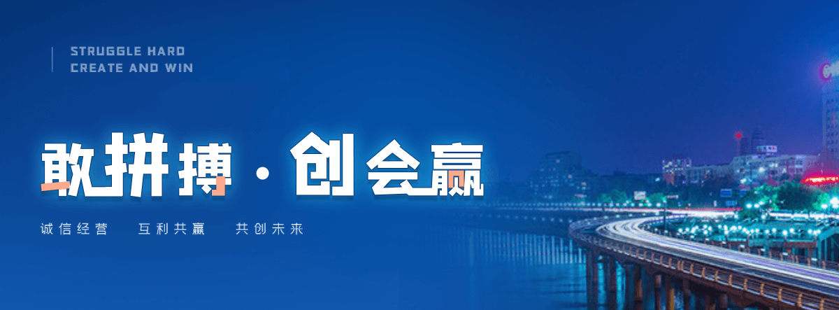 赣州